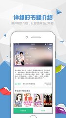 乐虎手机app